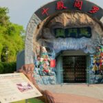 Museum Haw Par Villa Singapura