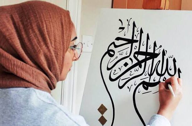 Mengenal Seni Kaligrafi Arab